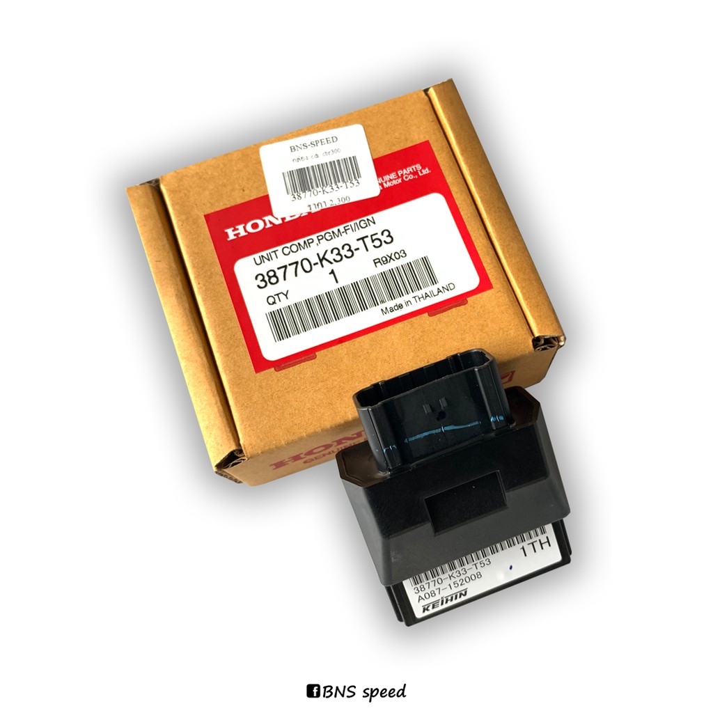 กล่อง ECM Honda CBR300 (CDI) (แท้ศูนย์ Honda 38770-K33-T53)