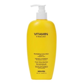 Medi-Peel Vitamin Body Lotion ขนาด 400ml.