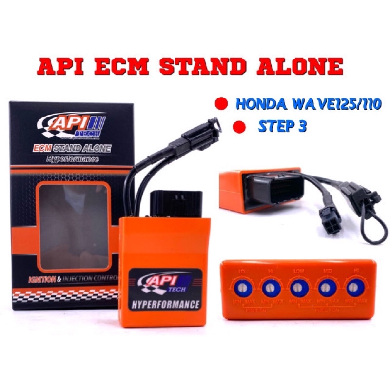 กล่องไฟ API Wave125/110 STEP3