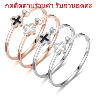 กำไลข้อมือดอกไม้ LV สร้อยข้อมือ เครื่องประดับ แฟชั่น สไตล์เกาหลี B25