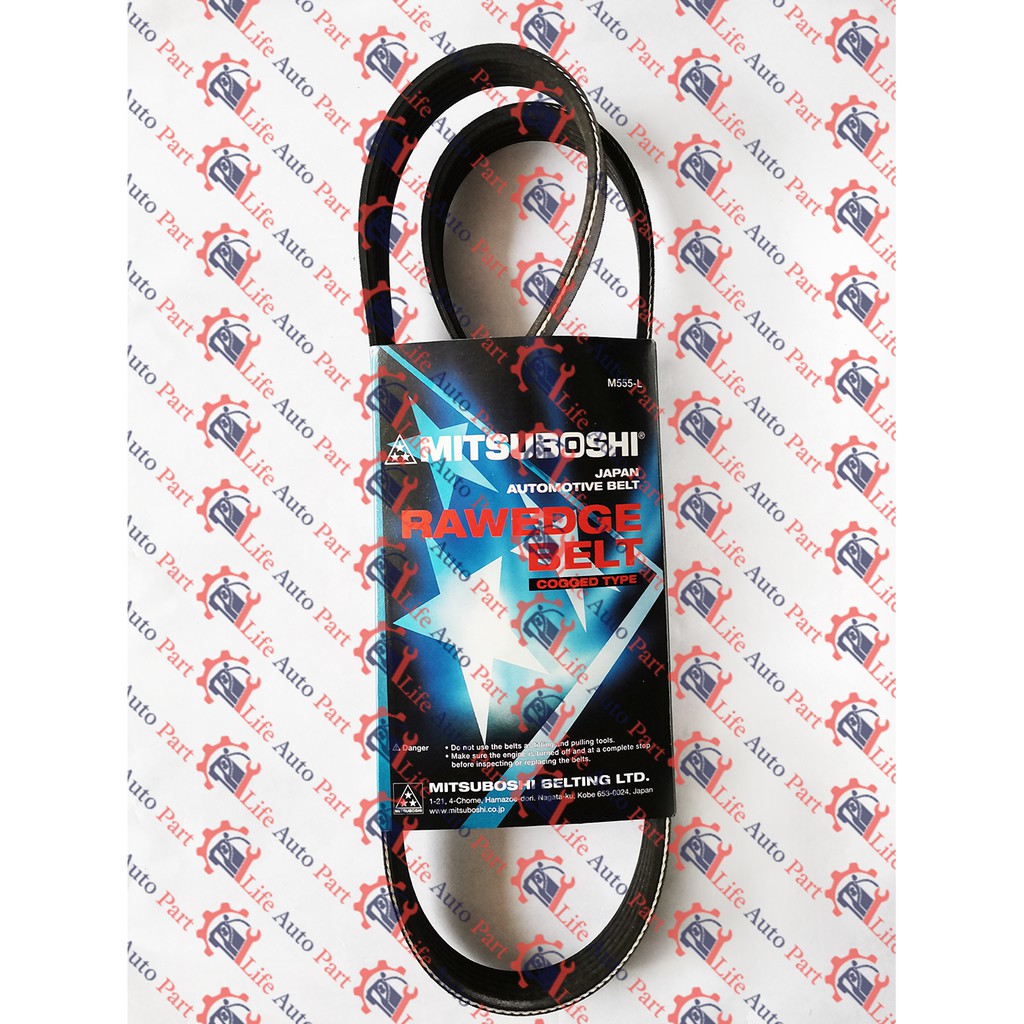 Toyota Estima Honda City Mitsuboshi 5PK1140 สายพานพัดลม JAPAN