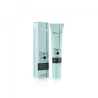 Dark spot corrector  อภัยภูเบศร