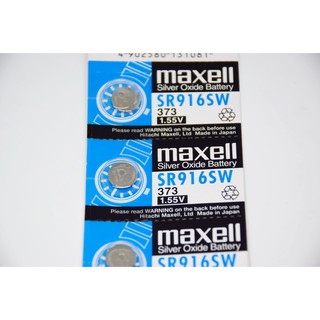 ถ่านนาฬิกา maxell SR916SW Made in Japan  1.55V ของแท้ 100% ถ่านกระดุม