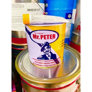 Mr.Peter No. 7631 Autorefinush Product 2K Surface Polyester Putty สีโป๊ลื่น เเห้งเร็ว ขัดง่าย