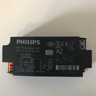 Philips HID-PV m 35/S CDM บัลลาสต์อิเล็กทรอนิกส์