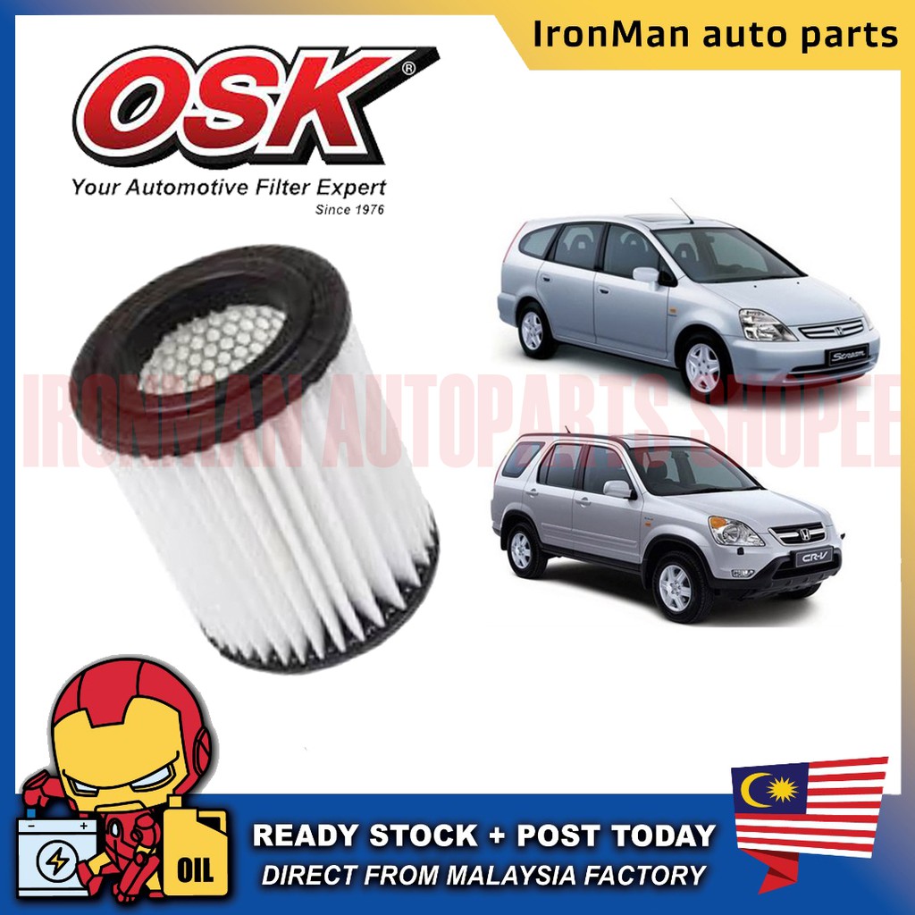 OSK AUTOMOTIVE ชิ้นส่วนรถยนต์กรองอากาศรถยนต์ HONDA CRV 2002-2006 S9A STREAM 2.0 RN1 2000-2006 (17220