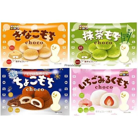 ขนมญี่ปุ่น Tirol Choco Mochi ช้อกโกแลต ไส้โมจิ คินาโกะ โมจิ อร่อยมาก