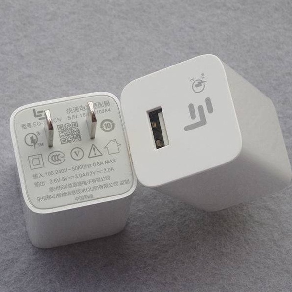 LE LETV หัวชาร์จโทรศัพท์มือถือ หัวชาร์จเร็วพร้อมส่ง