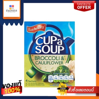 Batchelors Cup a Soup Broccoli &amp; Cauliflower 101g ซุปบรอกโคลีและกะหล่ำกึ่งสำเร็จรูป