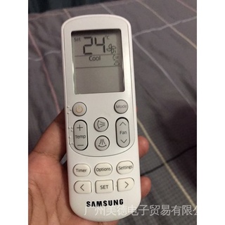 รีโมตคอนโทรลเครื่องปรับอากาศ Samsung