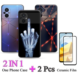 2 IN 1 Xiaomi Poco M5 เคสซิลิโคน TPU พร้อมฟิล์มกันรอยหน้าจอเซรามิค โค้ง ฟิล์มนิรภัย