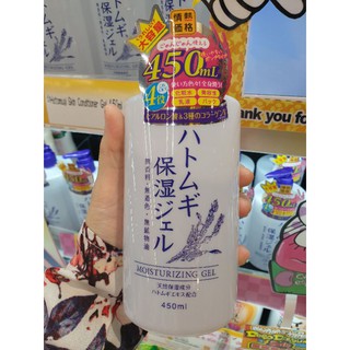 มอยส์เจอร์ไรซิ่งเจล450มล.🇯🇵🎎 ขวดใหญ่ Moisturizing Gel 💕 ยี่ห้อ Kumano Cosmetics