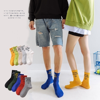 Casual Smile Cute Grip Sports Elite Mid Calf Socks Women Cotton Tennis Quarter Colorful Socks Dri Fit Hiking Socks White Unisex Crew Socks