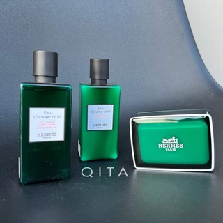 HERMES : Eau d’orange Verte