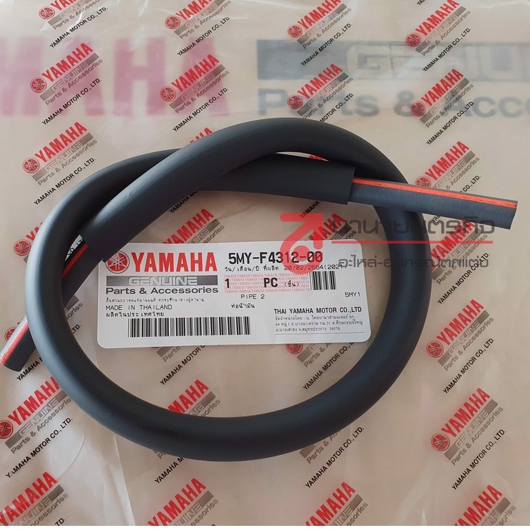 5MYF431100 - 5MYF431200 ท่อน้ำมัน  Nouvo 5MY OWEN  สายน้ำมัน จาก ก๊อกน้ำมัน แท้ (ได้ 2เส้น) YAMAHA