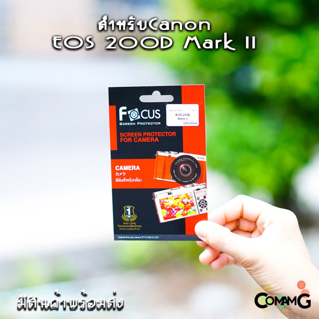 ฟิล์มกล้อง Canon EOS R5 , R6 , R8 , RP R10 ,R50 M6 M100 ฟิล์มกันรอยหน้าจอ ยี่ห้อ Focus - รูปที่ 4