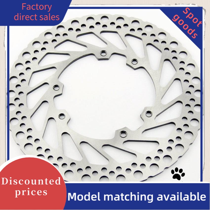 ดิสก์เบรกสําหรับรถจักรยานยนต์ฮอนด้า CRE F 250 R 45351-KZ4-J30 CRE F 300 XCRF450R CRE F500 X CRF250 X