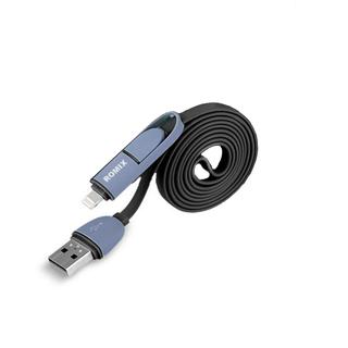 ROMIX USB charge speed data cable 1M (Black)