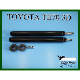 TOYOTA TE70 3D FRONT SHOCK UP SIDE "BLACK"  // โช๊คอัพหน้า โช๊คคู่หน้า โช๊คอัพคู่หน้า สีดำ สินค้าคุณภาพดี