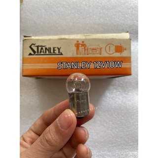 หลอดไฟเลี้ยว 12V10W STANLEY ขั้ว 1 จุด ใส่ได้หลายรุ่น MSX,ZOOMER-X ราคาต่อหลอด