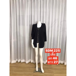 SDM 225 เสื้อคอกลม แขน3ส่วน  ใส่ทำงาน ใส่ลำลอง พร้อมส่ง