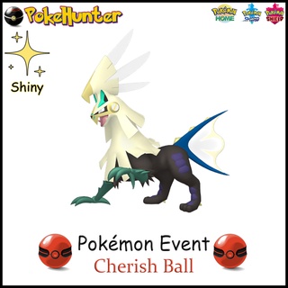 Pokemon Event Silvally Shiny