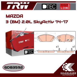 ผ้าเบรคหน้า TRW สำหรับ MAZDA 3 (BM) 2.0L SkyActiv 14-17 (GDB3592)