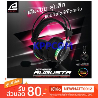 SIGNO E-Sport HP-826 AUGUSTA 7.1 Surround Sound Gaming Headphone หูฟังเกมมิ่ง