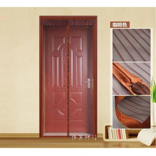 ม่านกันยุง ลายเส้นตรงสีน้ำตาล &gt;&gt;ส่งฟรี Kerry&lt;&lt;  เมื่อซื้อครบ 250 บาท