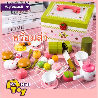 MyToy พร้อมส่ง กล่องเบเกอรี่ไม้ชาเขียว แบรนด์แท้ Mother Garden