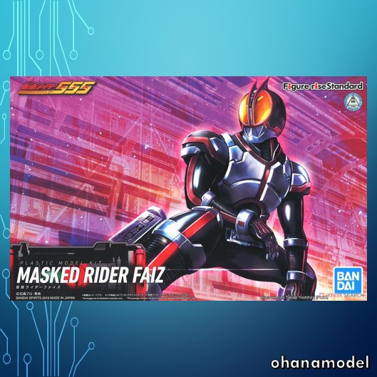 FIGURE-RISE STANDARD MASKED RIDER FAIZ Bandai - ohanamodel - ThaiPick