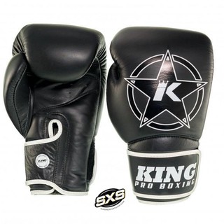 King Pro Boxing Gloves Vintage2