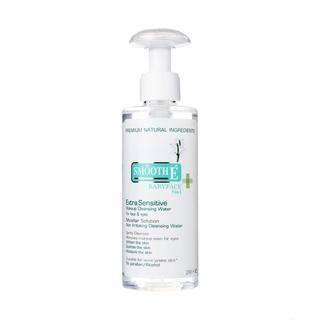 Smooth E Babyface Extra Sensitive Makeup Cleansing Water สมูทอี คลีนซิ่ง สูตรน้ำ เช็ดเครื่องสำอาง ขนาด 200 ml 06522