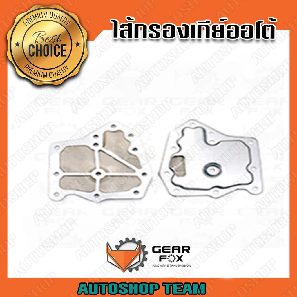 GEARFOX กรองเกียร์ออโต้ NISSAN B13 B14 NV NEO Gear# RE4F03A 1520003