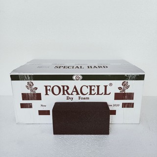 โฟมปักดอกไม้แห้ง โอเอซิส ยี่ห้อ FORACELL1กล่อง โฟมจัดดอกไม้ โฟมเสียบดอกไม้ โฟมก้อน โอเอซีส โฟมปักดอกไม้ อุปกรณ์จัดดอกไม้