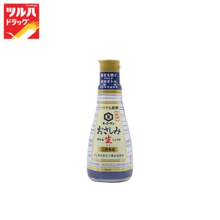 Kikkoman Osashimi Nama Shoyu 200ml. / คิคโคแมน โอซาซิมิ นามา โชยุ 200 มล.