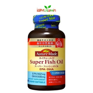 Otsuka Nature Made Super Fish Oil DHA 162mg EPA 108mg 90 Softgels น้ำมันปลา ช่วยลดไขมัน และ บำรุงสมอง จากญี่ปุ่น