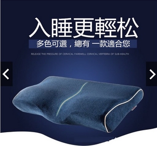 【บลูไดมอนด์】Adult Memory Pillow New6Hole Magnetic*Stone Neck*Vertebra Memory Foam Pillow Slow Rebound Memory Pillow Velv