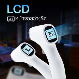 เครื่องวัดอุณหภูมิคุณภาพสูง แบบอินฟราเรต ยี่ห้อ Contec  TP-500
 1เครื่อง