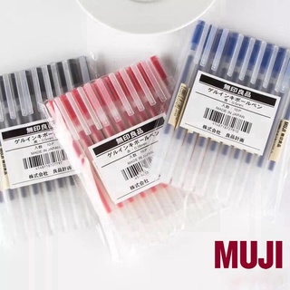 Muji ปากกาเจล 0.38 มม. (10 ชิ้น/ถุง)