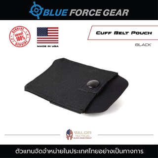 Blue Force Gear - Cuff Belt Pouch ซองใส่กุญแจมือ ซองเก็บกุญแจมือตำรวจ ซองเก็บกุญแจมือตำรวจติดเข็มขัด กระเป๋าเก็บกุญแจมือ