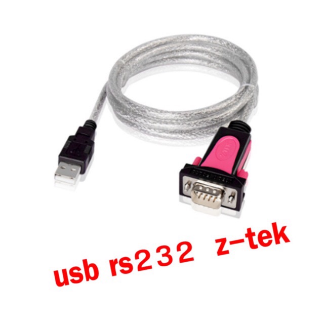 Z-TEK สายแปลง USB To Serial สาย USB to RS-232 Converter รุ่น UC-232A (สีเงินน้ำตาล)