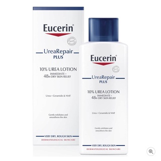 Eucerin Dry Skin Intensive Lotion - 10% Urea 250ml