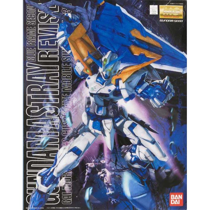 Gundam Astray Blue Frame Second Revise กันดั้ม  โมเดล ของเล่น หุ่นยนต์ ประกอบ ขนาด 1/100 โมเดลพลาสติกประกอบ