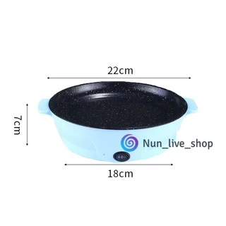 กระทะไฟฟ้าจิ๋ว กระทะไฟฟ้ามินิ Non-stick
