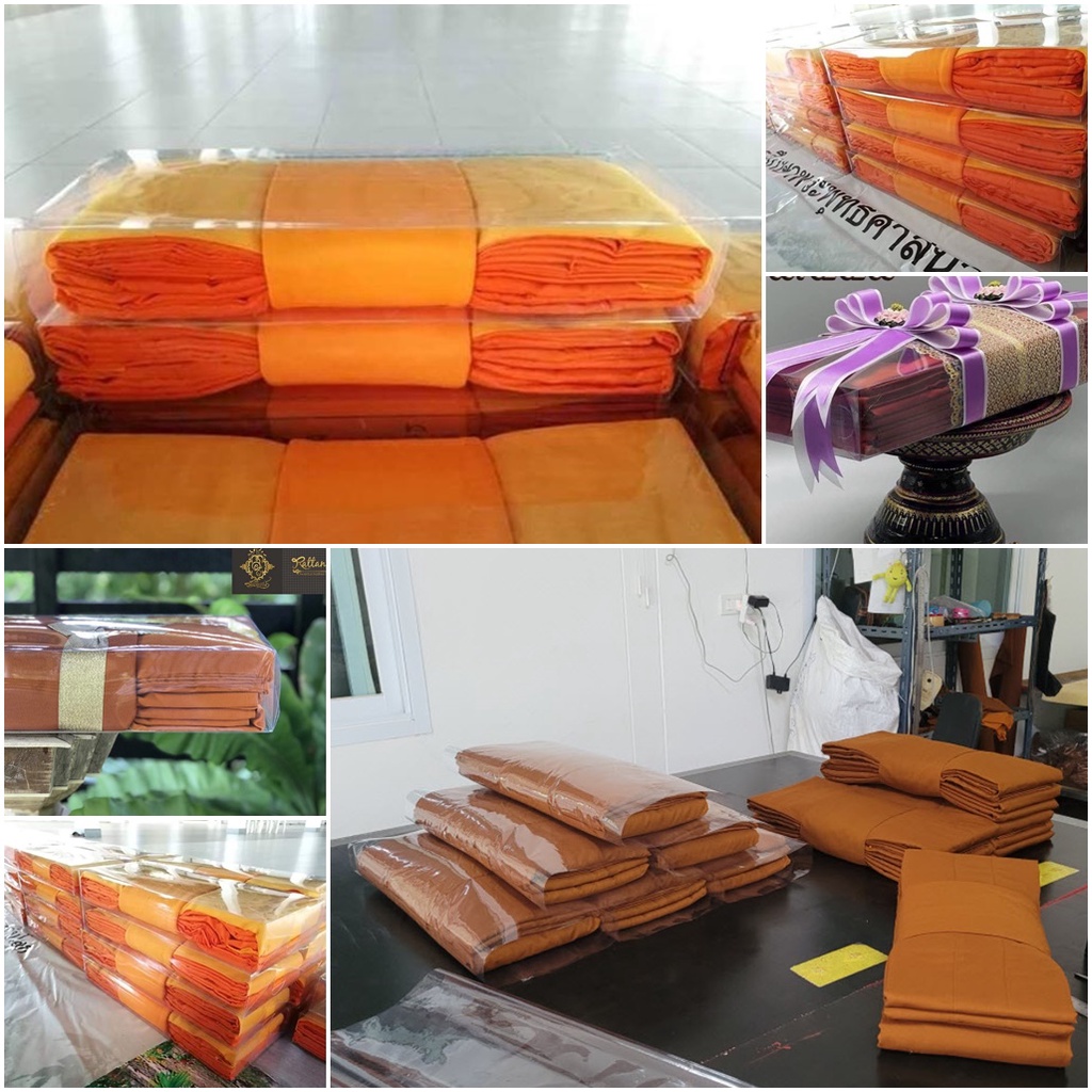กล่องผ้าไตร สำหรับใส่ผ้าไตร ถวายกฐิน ทอดผ้าป่า จำนวน 10 ใบ(ขั้นต่ำ 10ใบ)