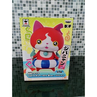 โมเดลฟิกเกอร์ Figure DXF - Youkai Watch - Jibanyan -  Figure Summer ver.