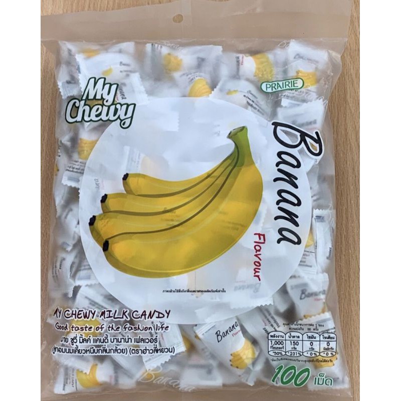 มายชูวี่ ลูกอมนมเคี้ยวหนึบ กลิ่นกล้วย ขนาด 360g บรรจุ100เม็ด พร้อมส่ง