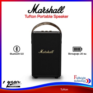 Marshall Tufton Portable Bluetooth Speaker ลำโพงบลูทูธสำหรับพกพา แบตเตอรี่อึดถึง 20 ชม. รับประกันศูนย์ไทย 1 ปี (ออกใบกำกับภาษีเต็มรูปแบบได้)