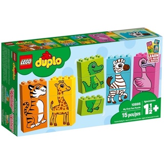 เลโก้​ LEGO Duplo 10885 My First Fun Puzzle